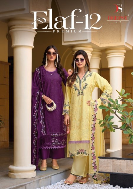 Elaf Premium Vol 12 By Deepsy Cotton Salwar Kameez